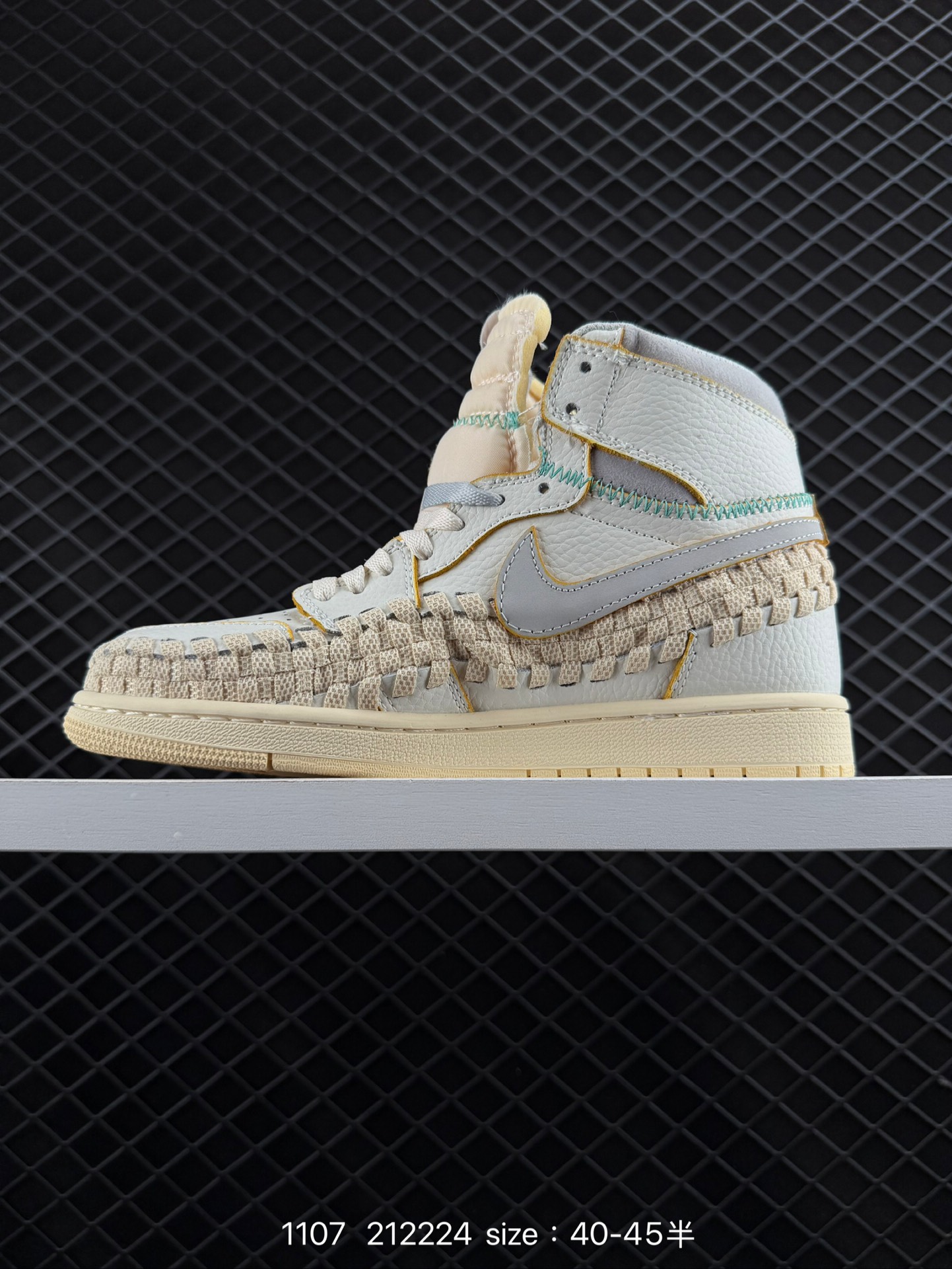 Nike AIR JORDAN 1 RETRO HIGH